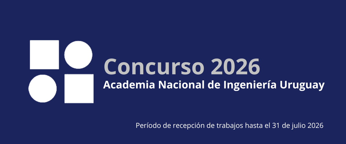 Concurso ANIU 2026